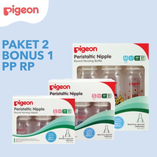 PIGEON Paket  Botol PP RP Buy 2 Get 1 Free (Tersedia varian ukuran)