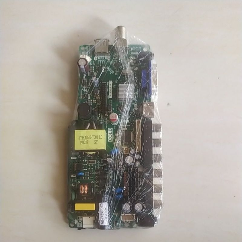 MB MAINBOARD AKARI LE-25V89