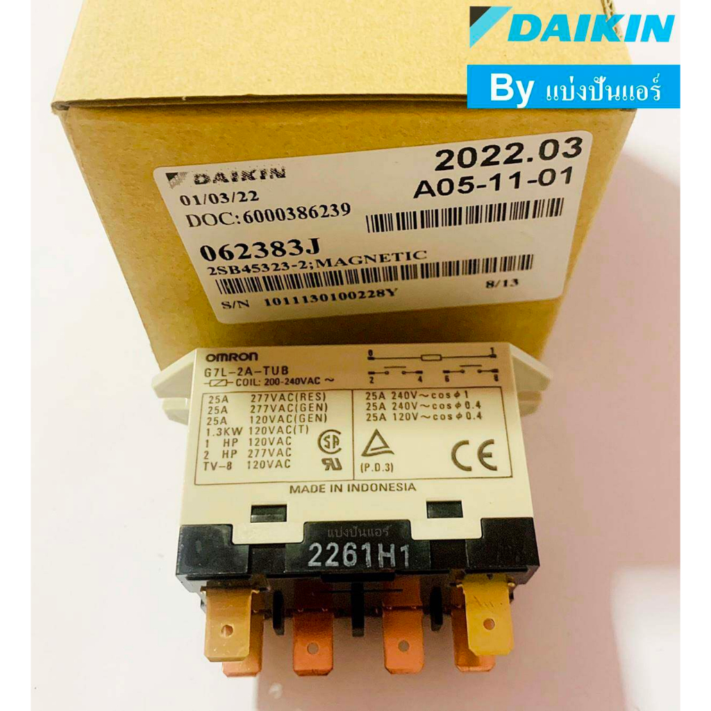 Magnetic Contactor Sparepart AC DAIKIN