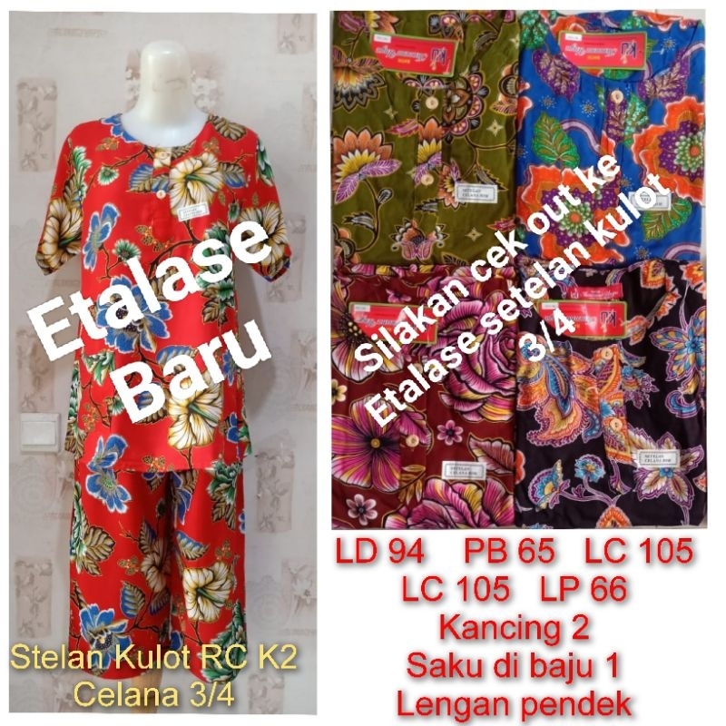 Setelan Kulot Maxi 75 LD 110cm Kencana Ungu Label Biru