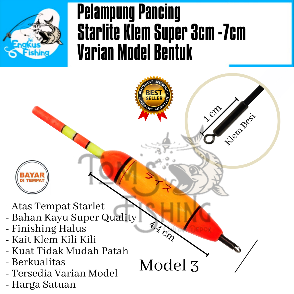 Pelampung Pumbul Pancing Starlite Kayu Super Klem (3cm-7cm) Berkualitas Murah - Engkus Fishing