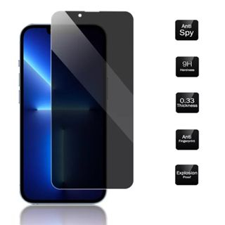 TEMPERED GLASS KACA SPY - ANTI PRIVACY - SMART 7 - HOT 30 - HOT 30I - HOT 30 PLAY ( BINTANG ACC )