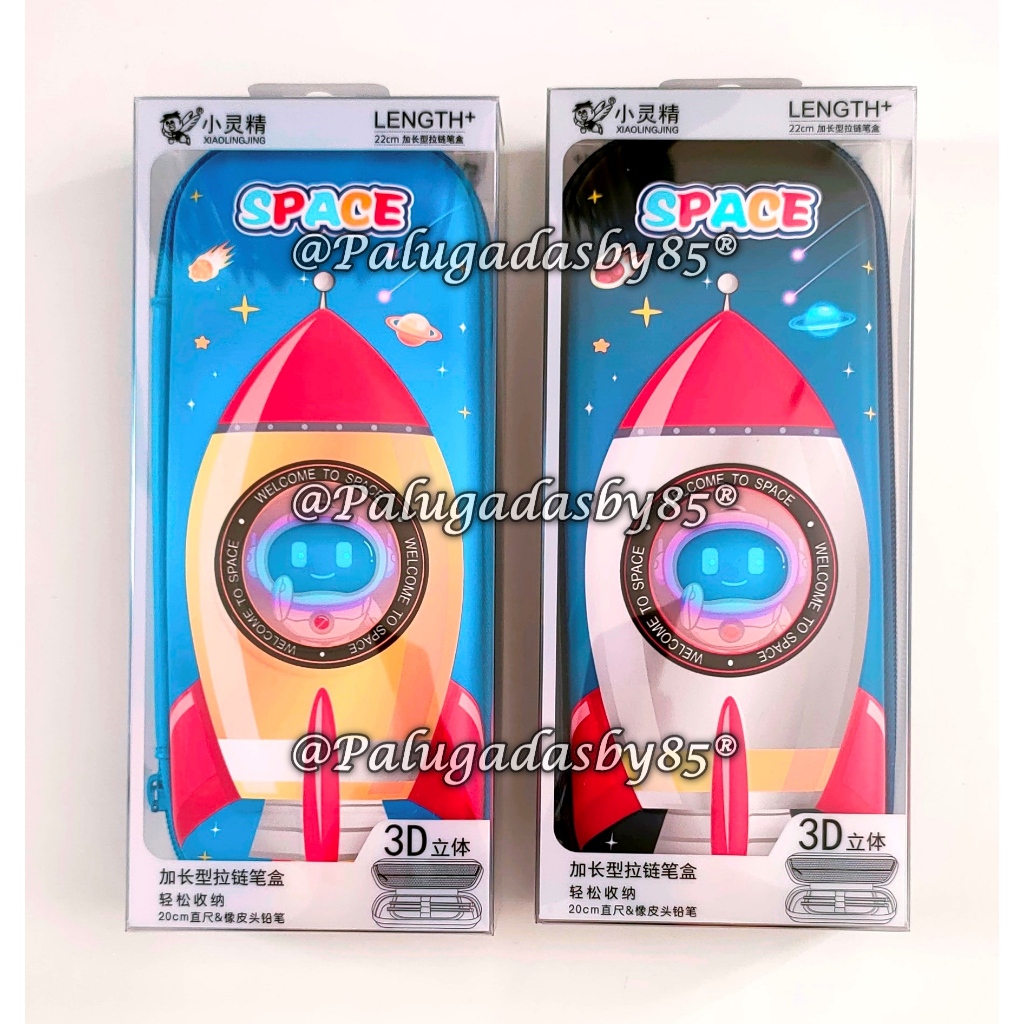 

(1 Biji) Kotak Pensil Resleting XIAOLINGJING 38163-D Eva Timbul 23.5*10*4 Cm / Tempat Pensil Eva Premium Xiao Ling Jing / Korean Style Pencil Case / Kotak Pensil Fancy