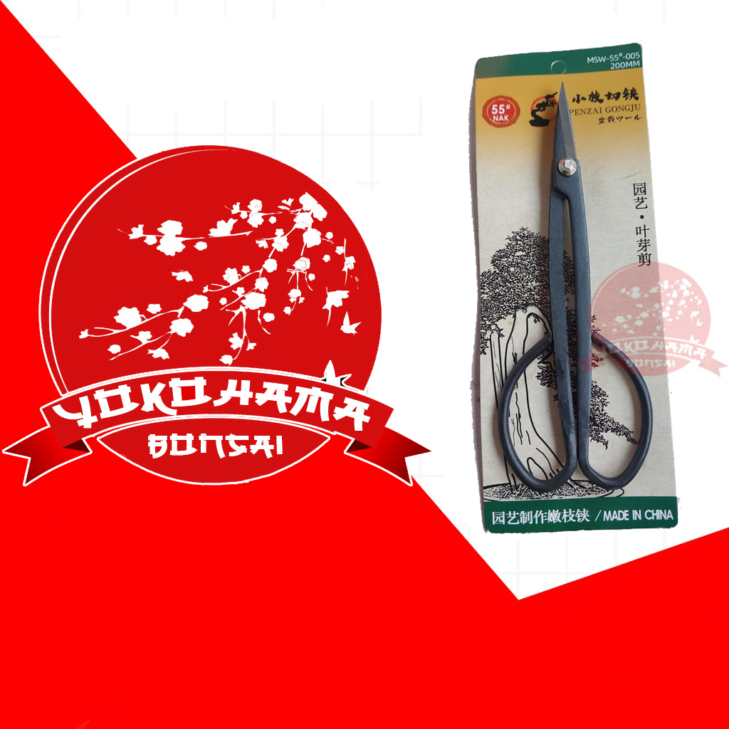 YOKOHAMA BONSAI - Alat Bonsai dan Berkebun, Gunting Pruning China MSW-55