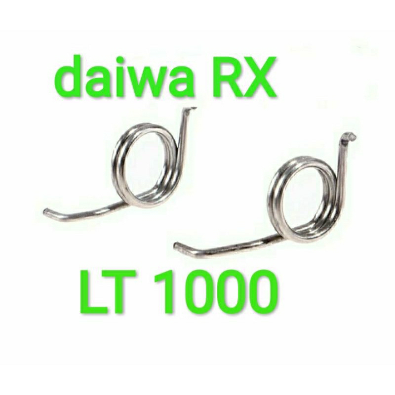 PER ARM REEL DAIWA RX LT 1000