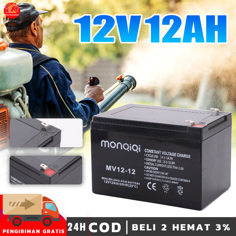 Aki Kering Sprayer Elektrik 12V 12/8AH + 1Charger  KANEDA/Baterai Alat Semprot Hama/aki kering selis