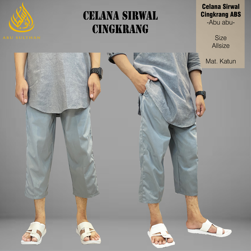 Celana Sirwal Cingkrang Abu Sulthan Pria Remaja Dewasa Sirwal Laa Isbal Sunnah Polos