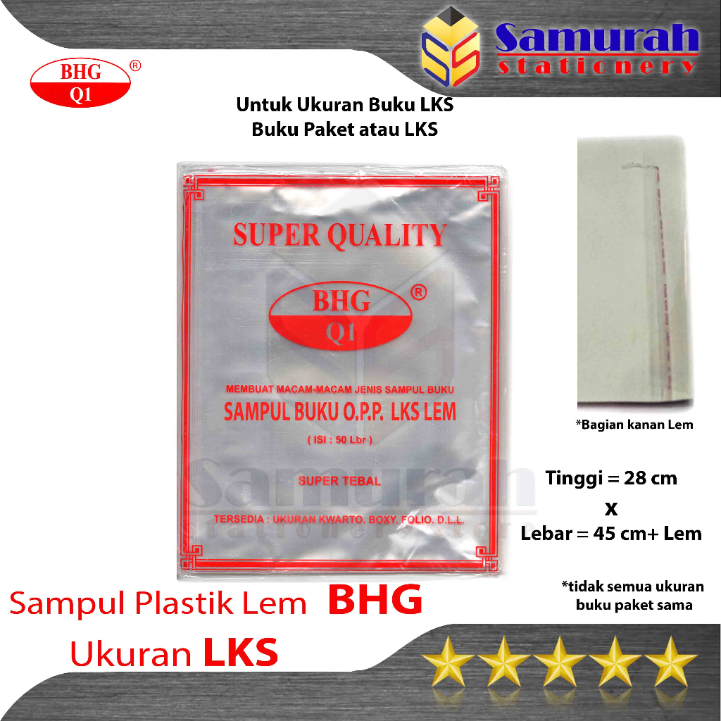 

Sampul Plastik OPP Lem BHG Ukuran LKS ( Untuk Buku Paket Pelajaran ) Per pak isi 50 Lembar