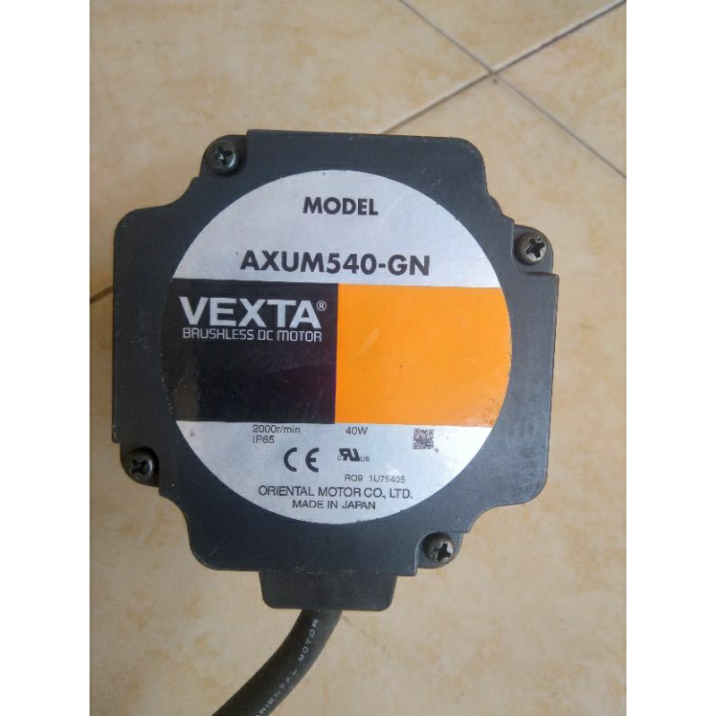 Ac Motor Gearbox Brushless 230V Ratio 1:15 40W