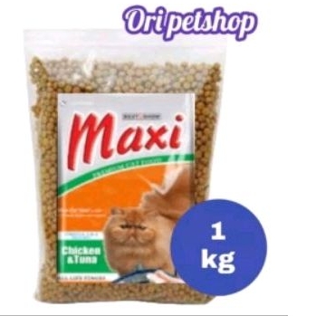 Makann Kucing Maxi Cat Repack 1kg Premium Cat food Kitten Adult
