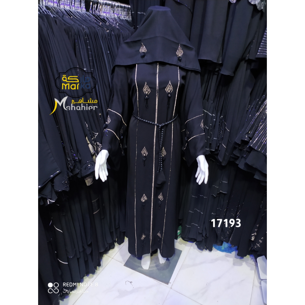 Abaya Tarim Hadramaut Original 8