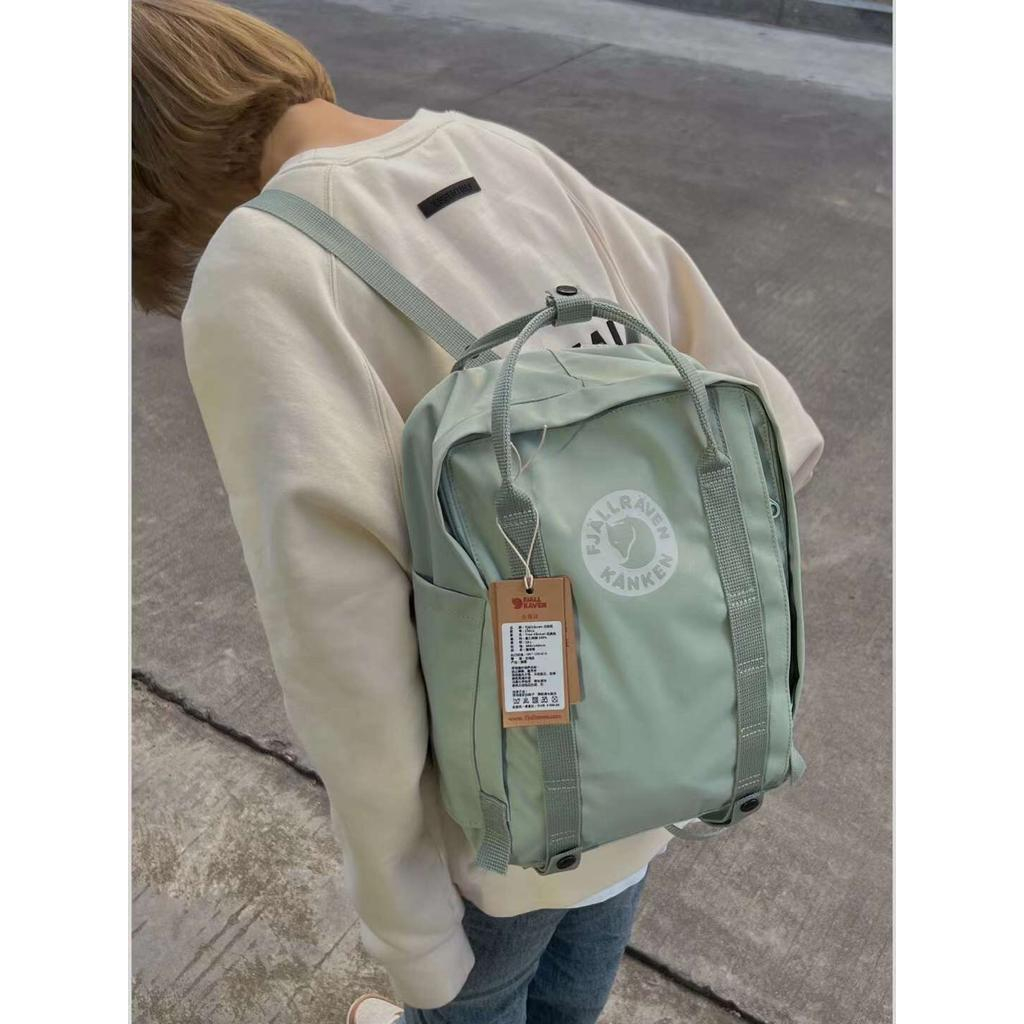 7.7  BIG SALE !! TAS RANSEL MEDIUM 16L MULTIFUNGSI FJL TREE SERIES / TAS SEKOLAH / TAS BACKPACK / TAS LAPTOP