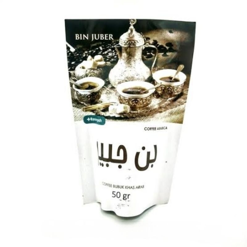 

Kopi Arab Bin Juber 50gr Coffe Arabica 50 gram