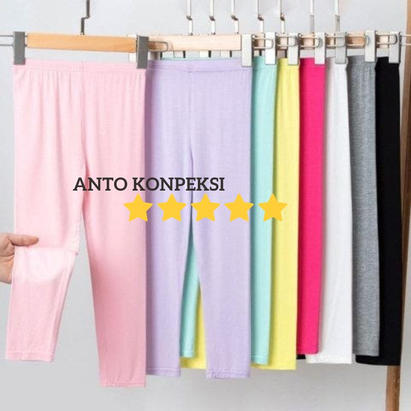 Grosir Legging Lejing Anak Perempuan Pilih Motip dan Polos usia 1,2,3,4,5,6,7,8,9,10,11,12,13 tahun