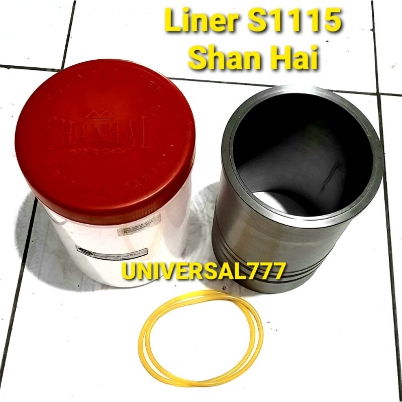 S1115 ShanHai Cylinder Liner Boring Vuring Piston S ZS 1115 Diesel 24Pk S-1115 ZS1115 ZS-1115
