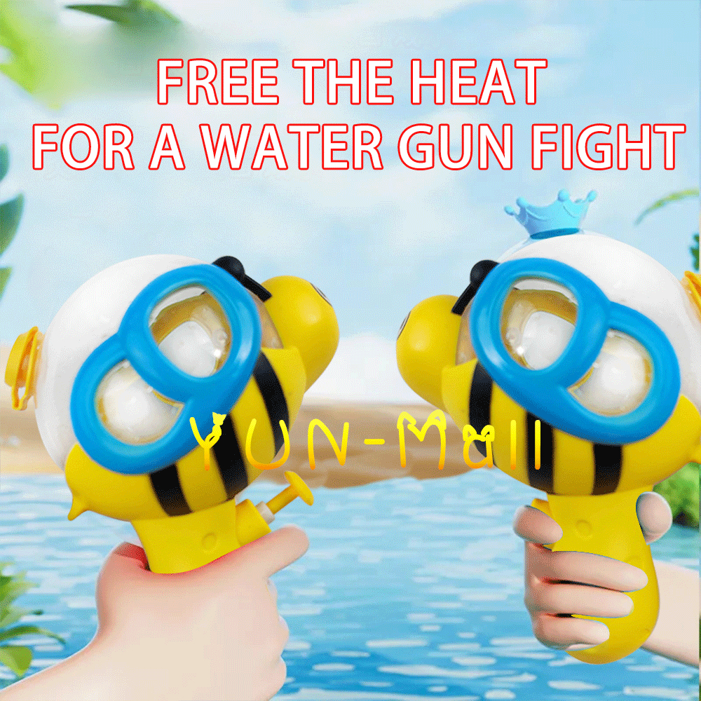 ( BISA COD ) YUN Mall Pistol Air Mainan Anak Water Gun Tembak Tembakan Watergun Seru