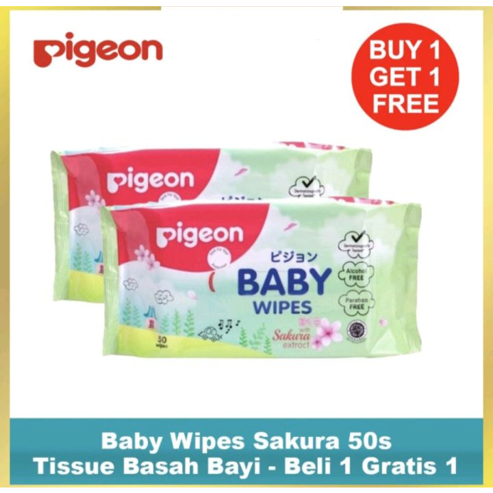 PIGEON Baby Wipes Sakura 50's