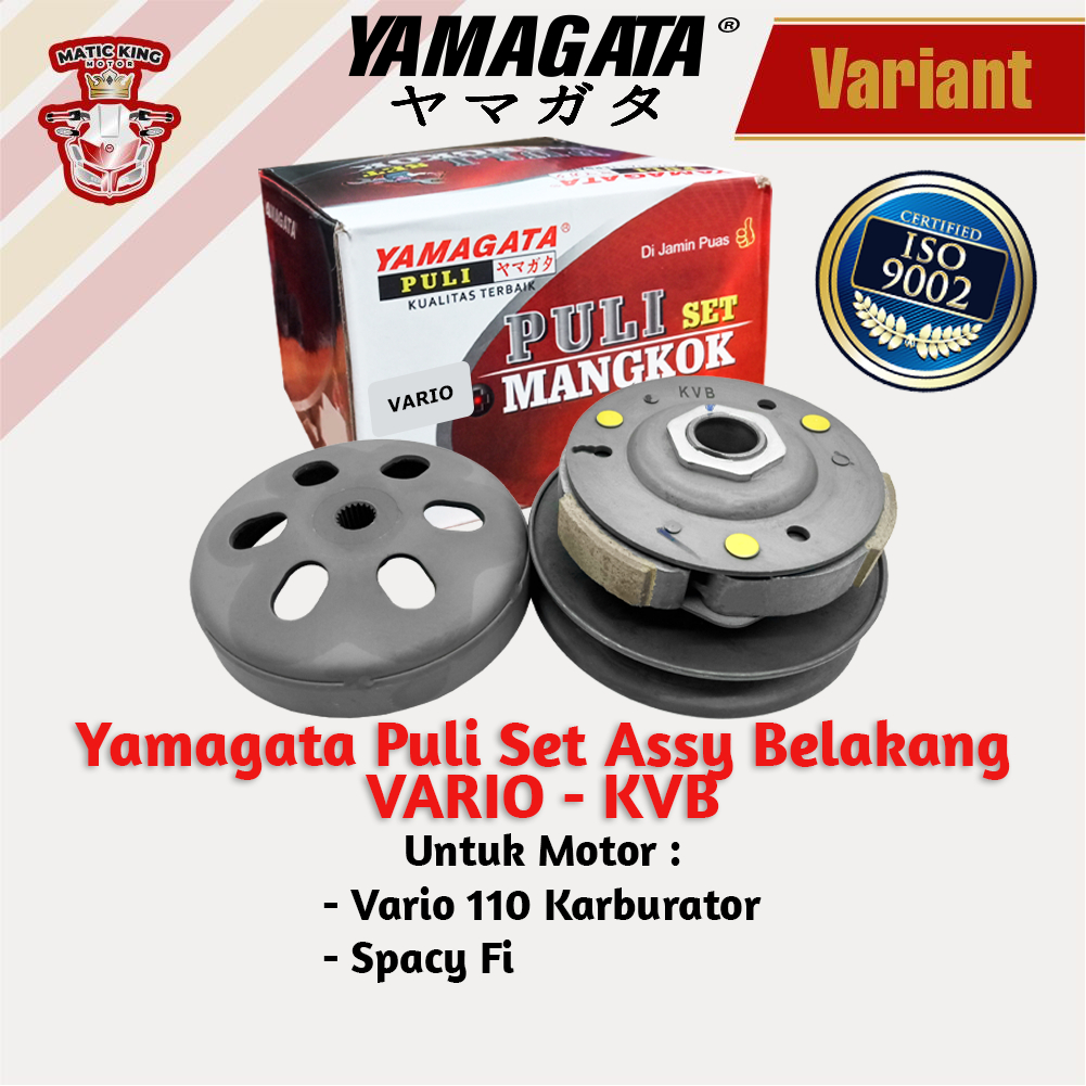 Pully Pulley Puli Belakang assy Honda Vario Karbu Spacy Fi 110 KVB Yamagata