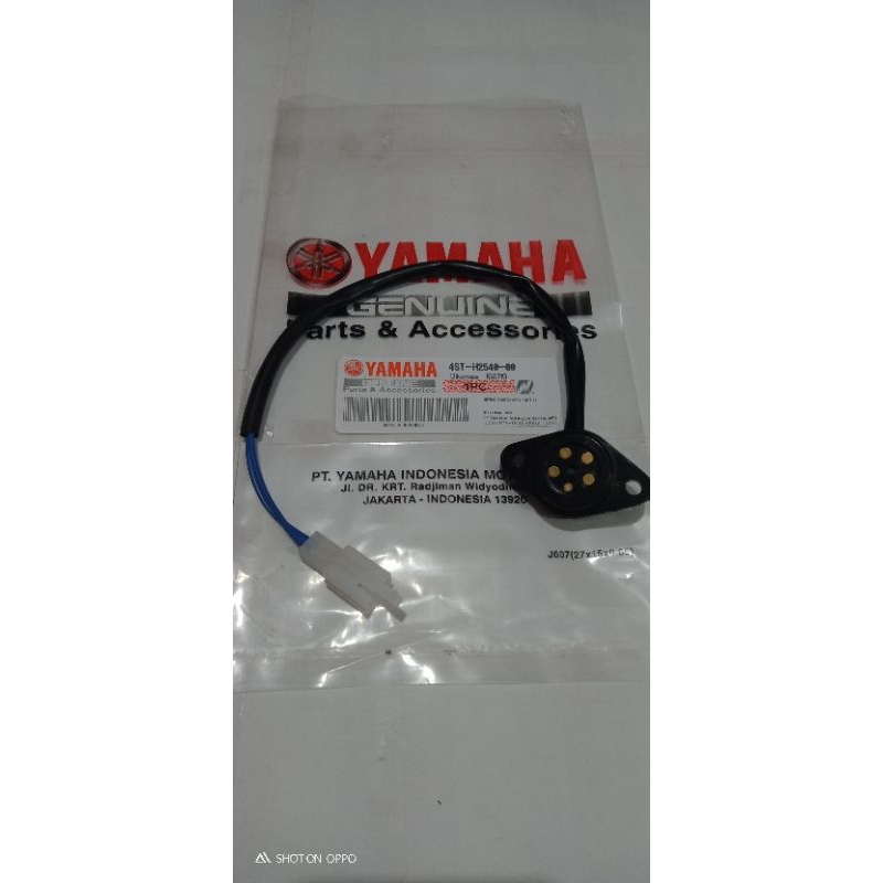 Switch Netral CRYPTON VEGA LAMA