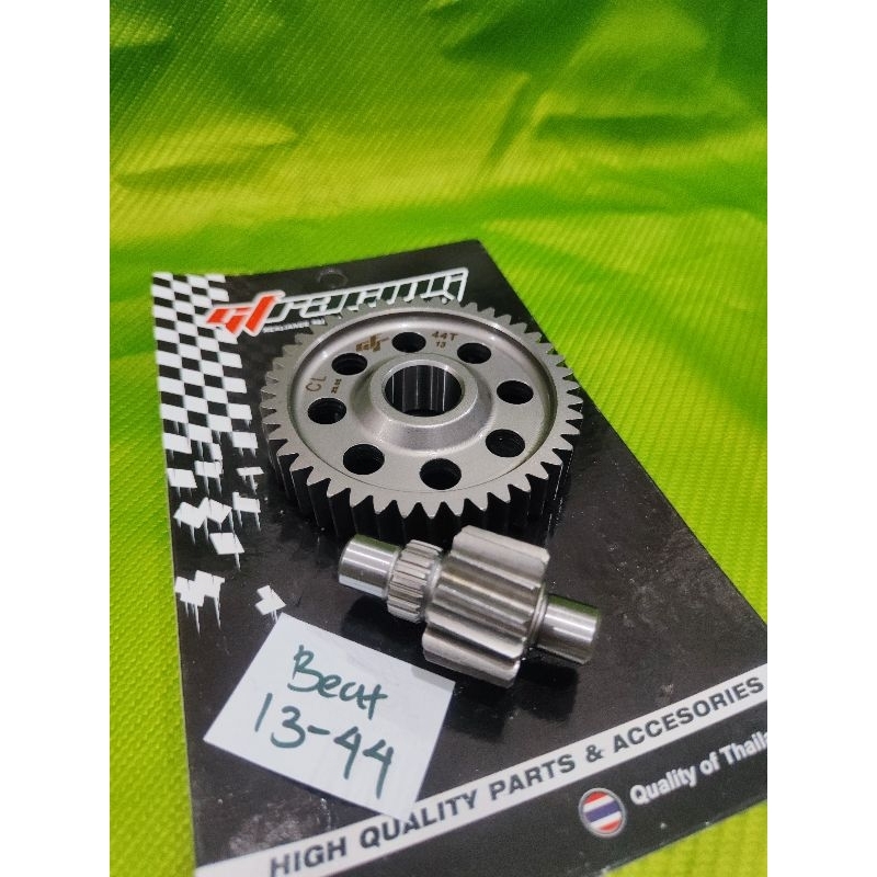 gear rasio ratio beat 13 44 gf racing