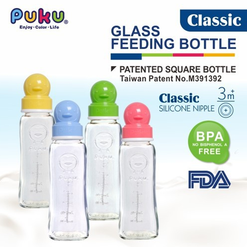 Puku Botol Susu / Glass Feeding Bottle 240 CC (Terdapat Takaran Air)