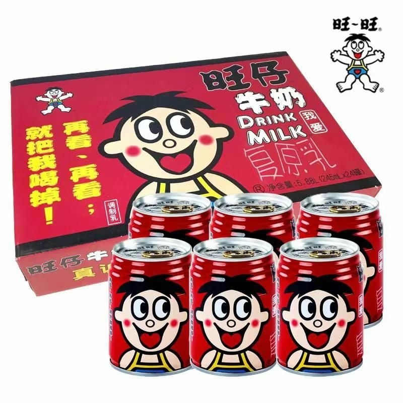 

旺仔牛奶 Susu WangZai 245ml