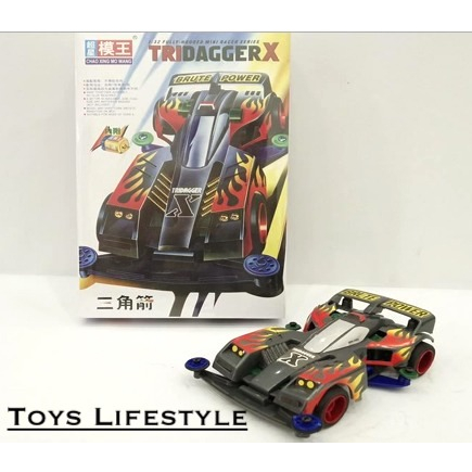 Mainan Rakit Mobil Replika Tamiya Mini 4WD 2WD Merk Chao Xing Mo Wang