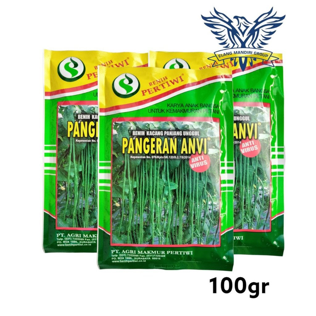 Bibit PANGERAN ANVI 100gr Bibit Kacang Panjang Unggul Berkualitas Pertiwi