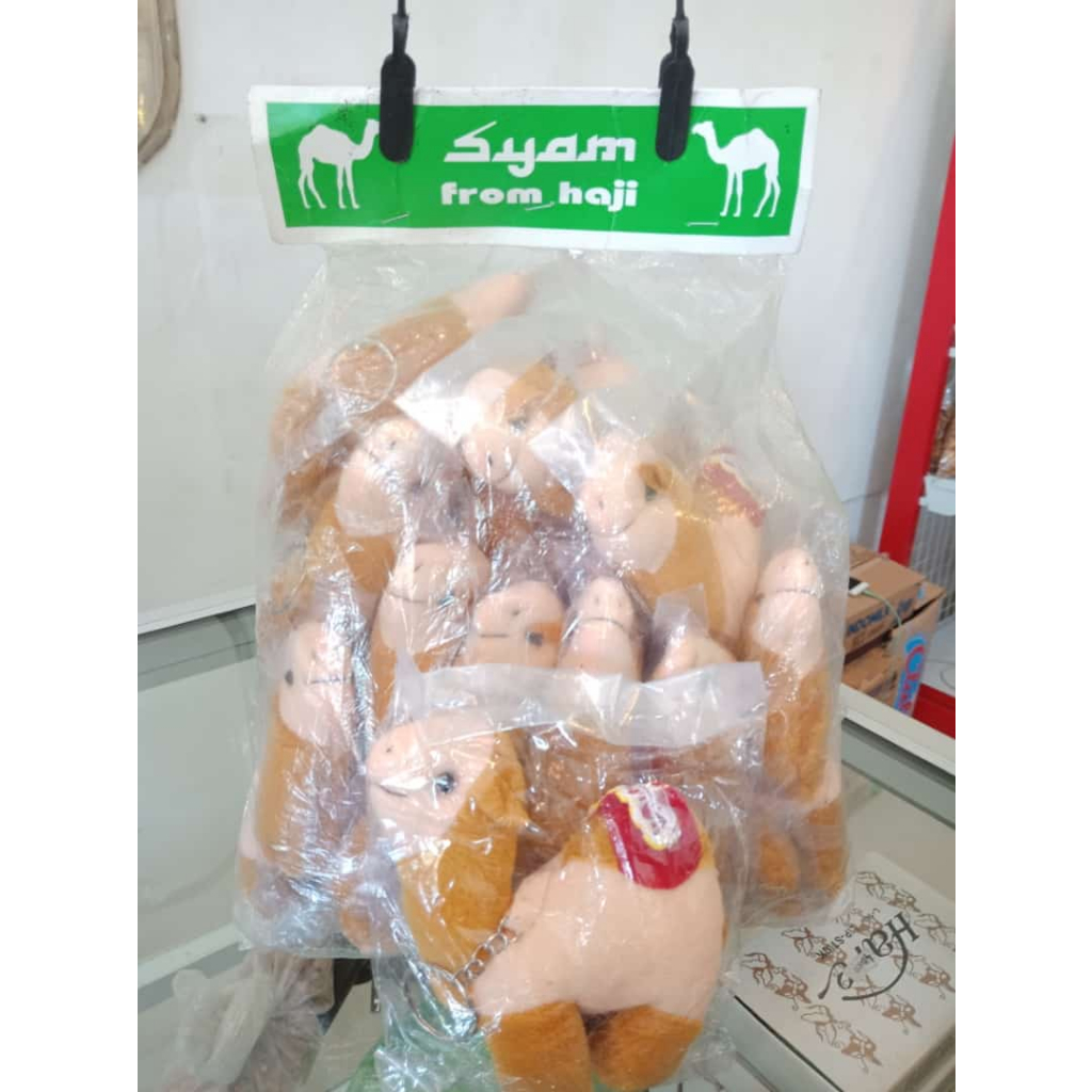 Gantungan Kunci Unta / Boneka unta / Oleh oleh haji umroh