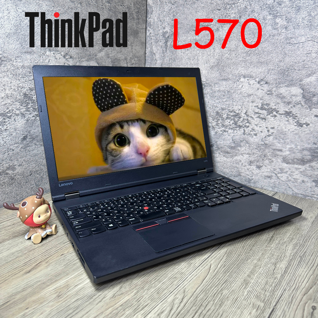 Laptop 15.6 Inch Lenovo Thinkpad L570 Core I3/I5 6GEN RAM 4G HDD 500GB BEKAS IPS  US Keybroad backlight