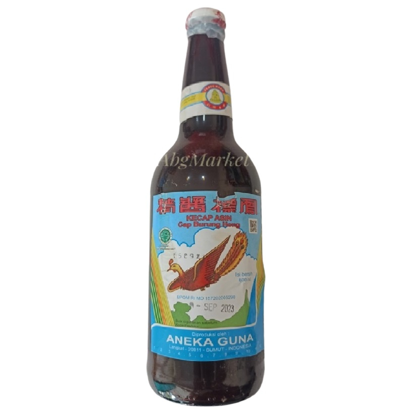 

Kecap Asin Cap Hong Burung Merak Langsa Aceh 600 ml - Packing Normal