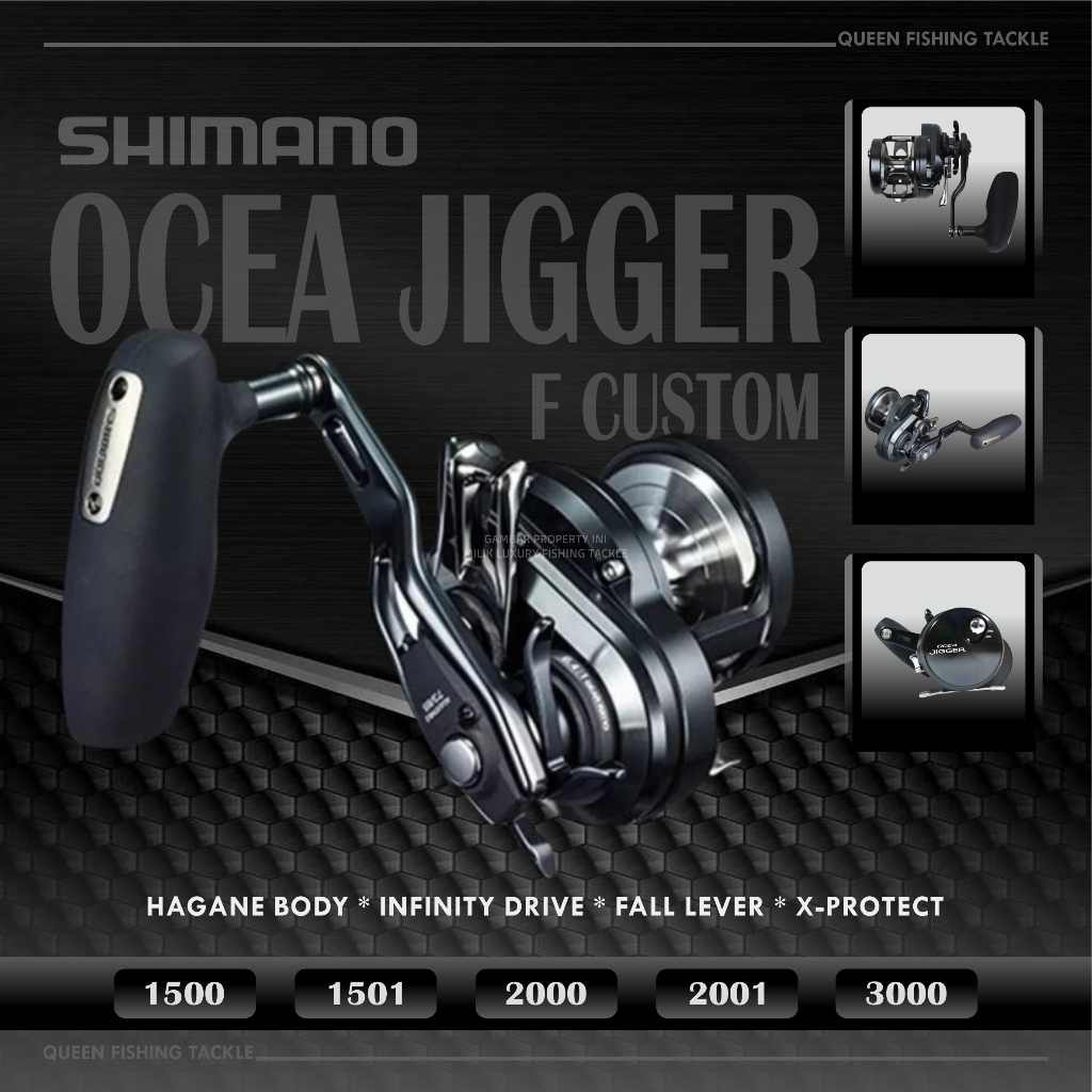REEL SHIMANO OCEA JIGGER F CUSTOM 1500 / 1501 / 2000 / 2001 / 3000 NRHG