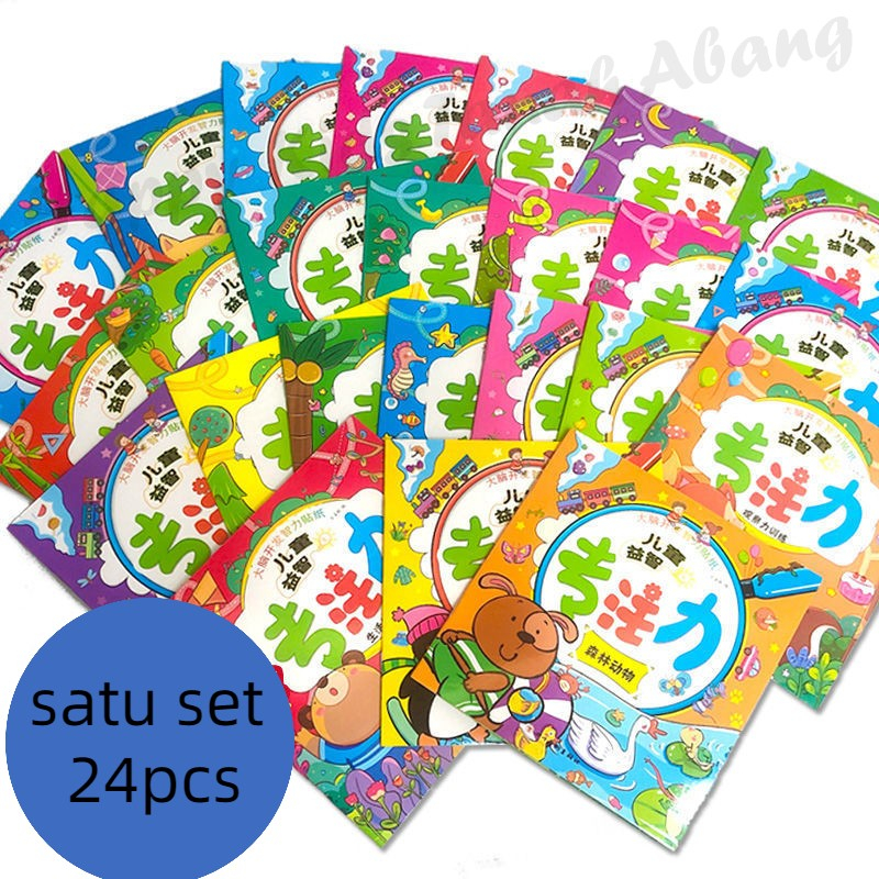 MAINAN EDUKASI ANAK / BUKU STICKER ANAK / MAINAN EDUKATIF STICKER KERAJINAN ANAK PINTAR