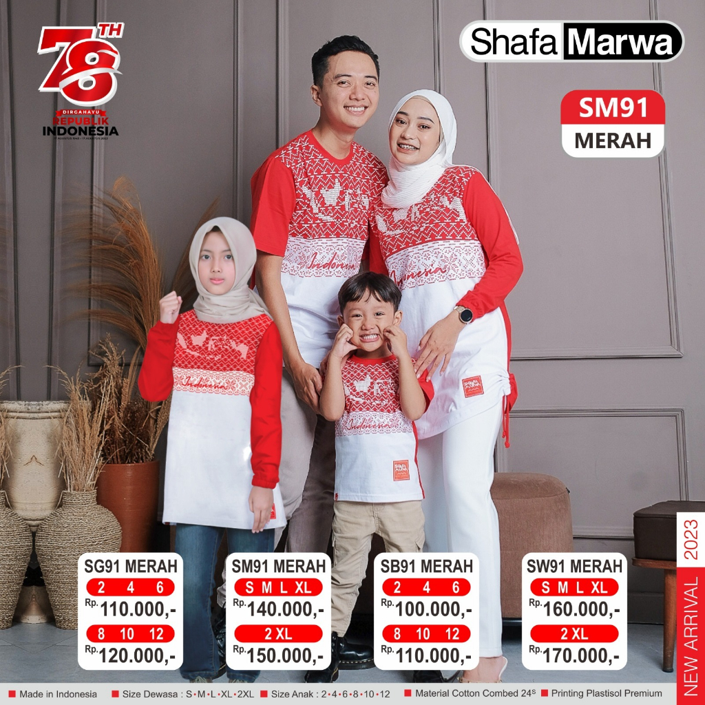 Kaos Merah Putih Special 17 Agustus // Seragam agustusan// Seragam anak dewasa untuk agustusan