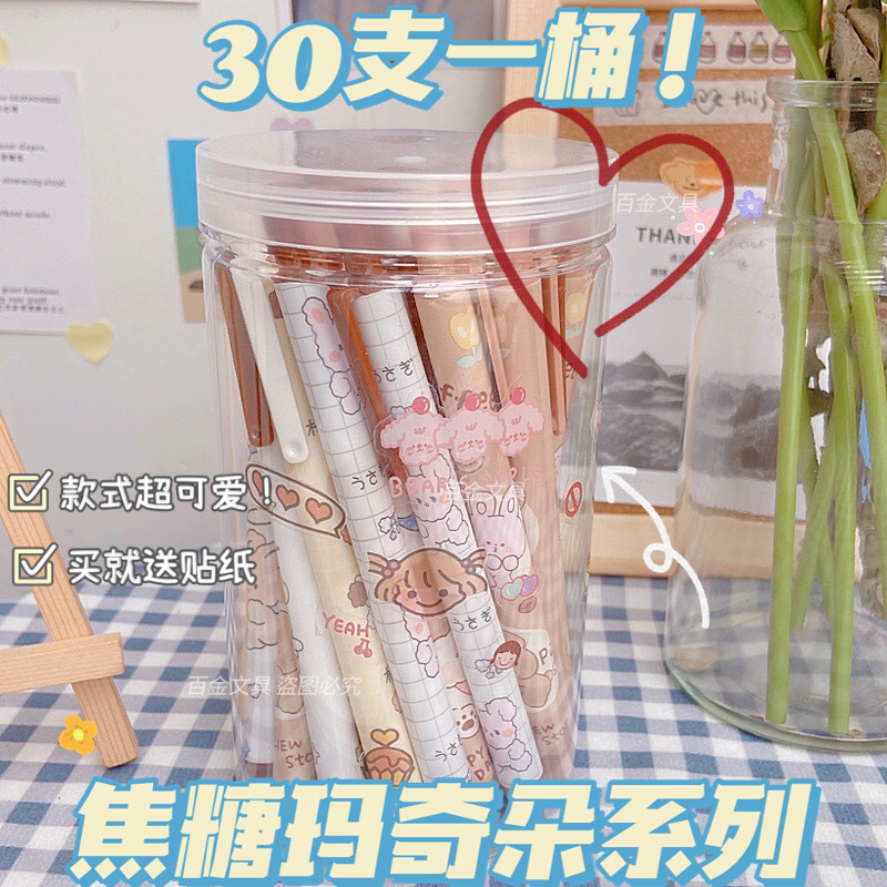 

RB PULPEN ISI 18 PCS 1 BOX