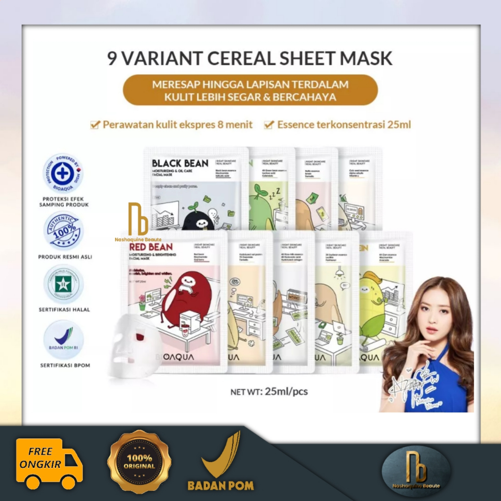 BIOAQUA Masker Wajah Cereal Sheet Mask - Face Mask