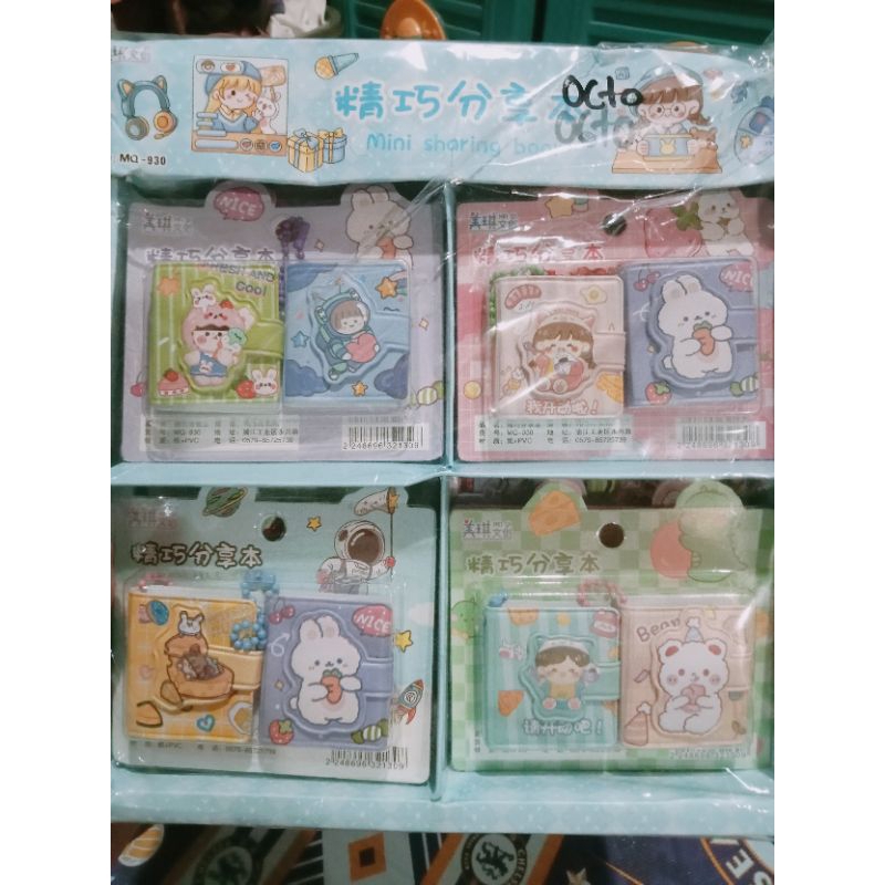 

ganci note micro isi 2 pcs