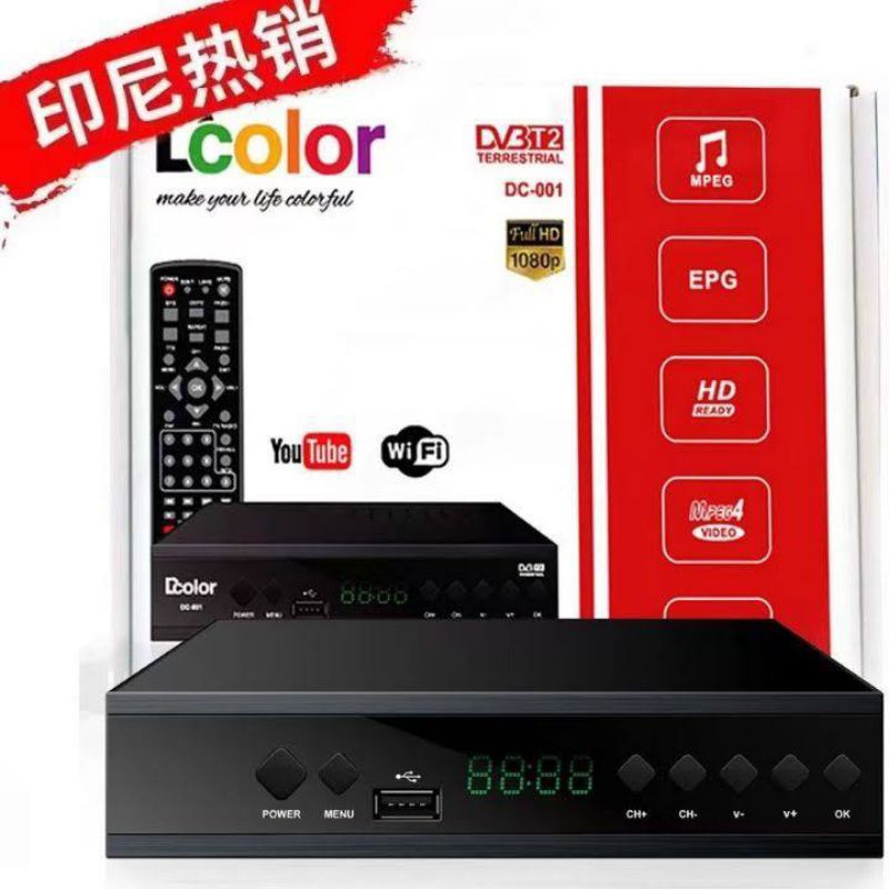 Set Top Box Tv Digital D-COLOR DVB T2 DCOLOR HD EWS Set Box