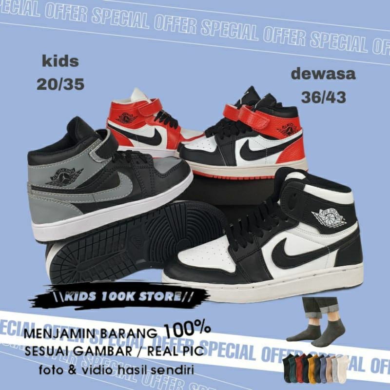 sepatu jordan anak dan dewasa import ukuran anak 20 s/d 35 ukuran dewasa 36 s/d 43 cod