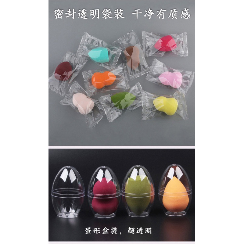 Spon Beauty Blender Tear Drop Egg Spons Make Up colorfull Sponge Telur Alat Kosmetik Spons Telor | Sponge Beauty Blender