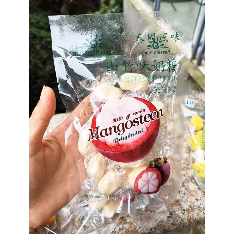 

泰國山竹糖 Ayuttaya Permen Buah Thailand