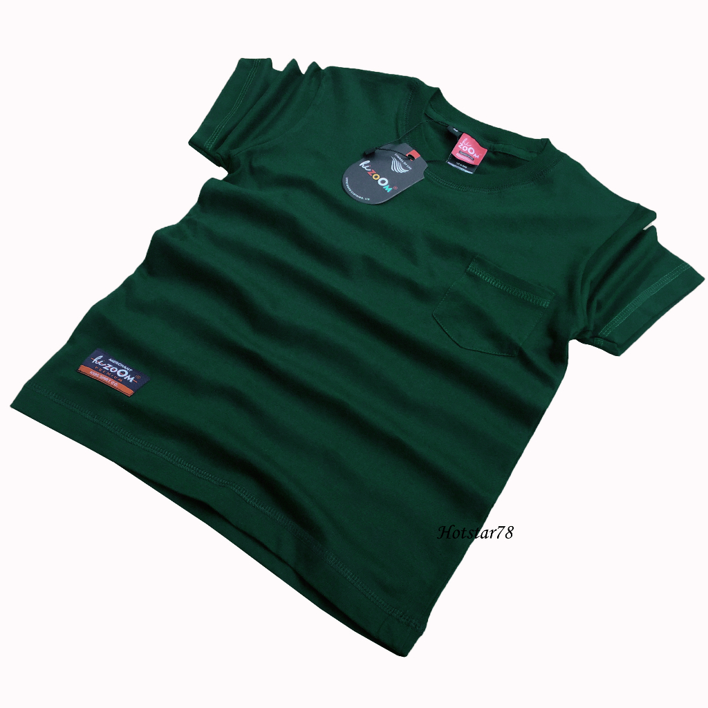 Baju Kaos Polos Premium Anak Laki-Laki &amp; Perempuan Usia 1-12 Tahun Bahan Katun Warna Hijau Botol