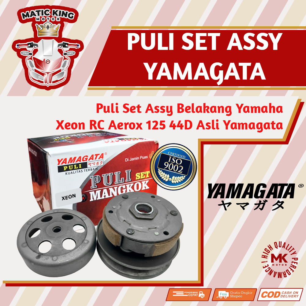 Pully Pulley Puli Belakang Assy Yamaha Xeon RC Karbu GT Aerox 125 44D Yamagata