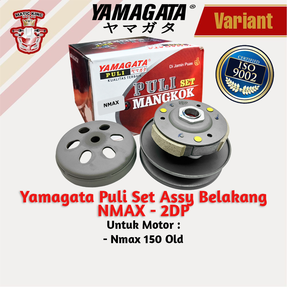 Pully Pulley Puli Belakang Assy Yamaha Xeon RC Karbu GT Aerox 125 44D Yamagata