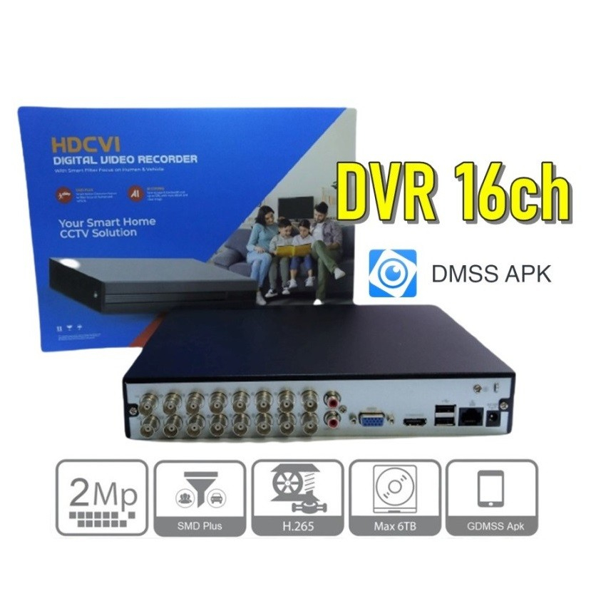 DVR 16ch COOPER OEM GDMSS