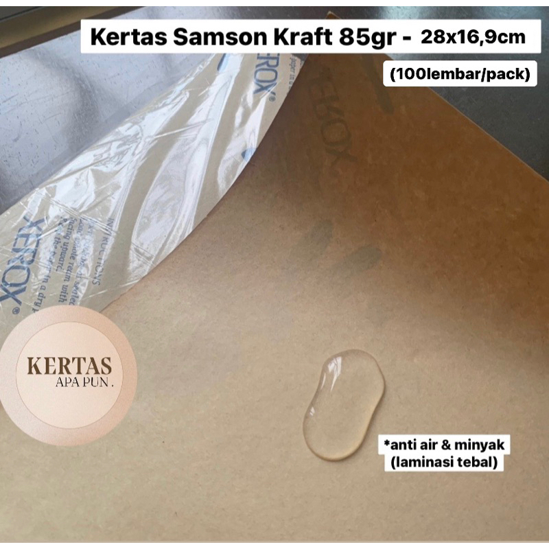 100 Lembar Kertas Kraft 105 gram gr gsm 28x16,9 cm / Kertas Samson Kraft Paper / Kertas Cokelat Kraf