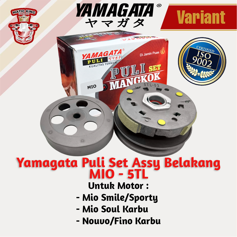 Pully Pulley Puli Belakang Assy Yamaha Mio J Fino X-Ride Soul GT 115 54P Yamagata