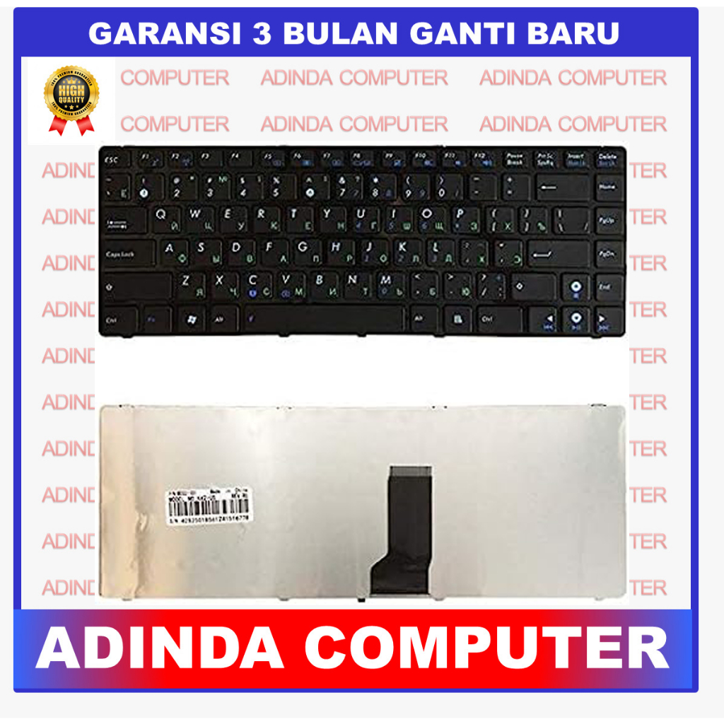 Keyboard Laptop ASUS K42 A43 A43E A43U A43SJ K43 K43SJ K43B A44H Frame