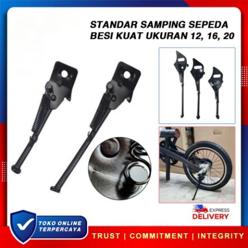 STANDAR SEPEDA ANAK UK 16INCH BMX/STANDAR SEPEDA SAMPING MURAH