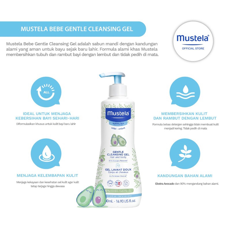 Mustela Bebe Gentle Cleansing Gel 500ml